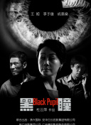 分析终极对决：只狼的战斗技巧与敌人弱点